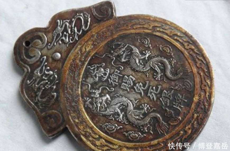 忘记|大臣死前怒喊:我有免死金牌!皇帝:你忘记了金牌上还有9个字吗