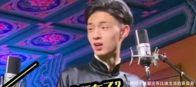 秦霄贤|德云女孩看过来! 沈腾都拯救不了的节目秦霄贤救了下来, 甜蜜暴击