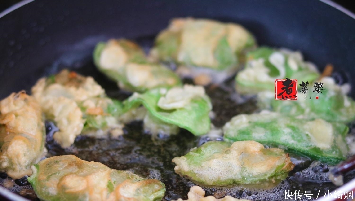 碰到|碰到此菜不要手软,1斤能抵20个鸡蛋,20杯牛奶,5元3斤多吃点