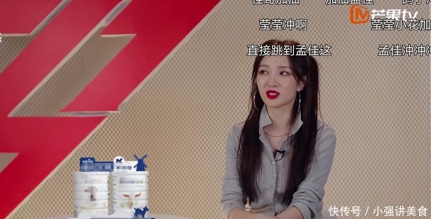 孟佳|《浪姐》张含韵孟佳PK后,一个疯狂拉票,一个一句话不说