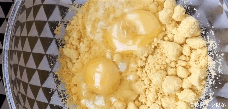 蒸锅|早餐教你用电饭锅做馒头, 比用蒸锅做的还简单, 馒头蓬松好吃