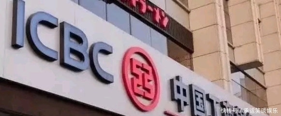  统一|为什么发工资，统一办银行卡？