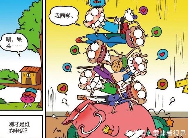 呆头|爆笑校园:贝有钱炫富遭呆头打脸?网友:呆头一家都是杂技高手!