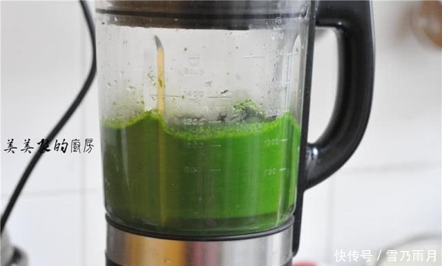 青团|想吃青团不要买啦!教你自己做,香甜软糯不粘牙,比买的还好吃!