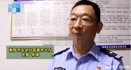 杨大哥|男子突然接到莫名挪车电话,赶过去后却发现是自己8年前被偷的车辆...