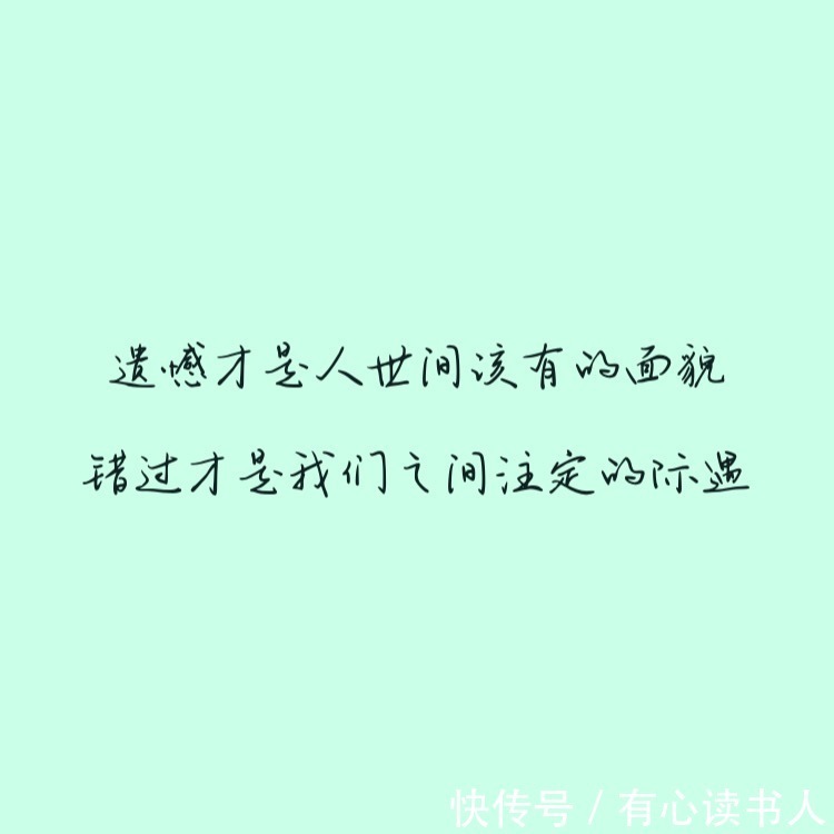 漂泊|愿漂泊的人有酒喝,愿孤独的人会唱歌