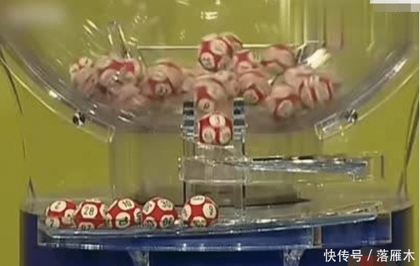 秘密|双色球里藏着什么秘密?当双色球被切开,很多谜团有了答案