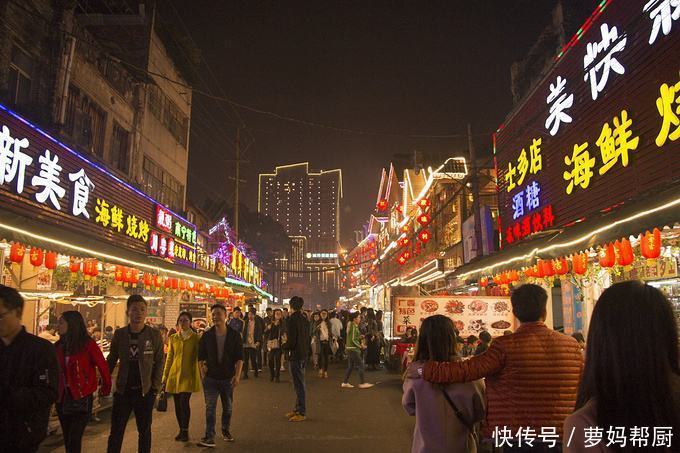 游客|国内这5条美食街,有名的“专坑游客”,真的太贵了!