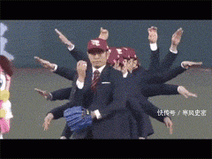 漫画|搞笑漫画:小伙子忽然认为抄近路可行