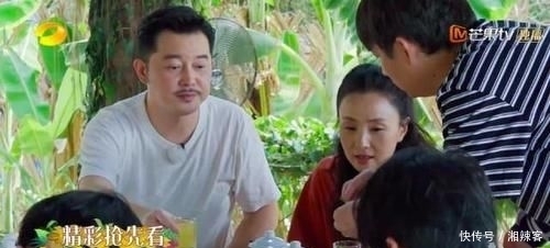 嘉宾|《向往的生活》蘑菇屋再试营业 嘉宾更是惊喜不断