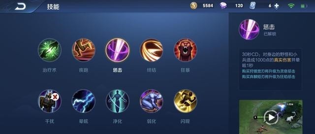 刺客|唯一不带惩击的刺客，却被梦泪苦练，天生比别人多70%护甲