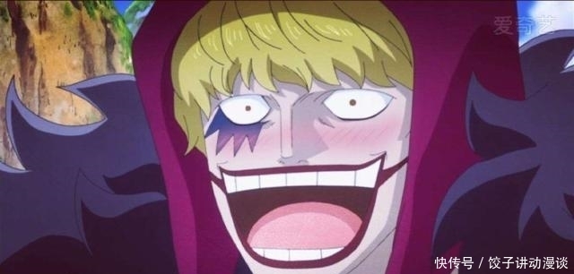  反派|海贼王中有无法洗白的反派吗？“海贼无反派”本身就属于“烂梗”