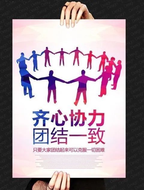 刘邦|一天一个成语:无出其右