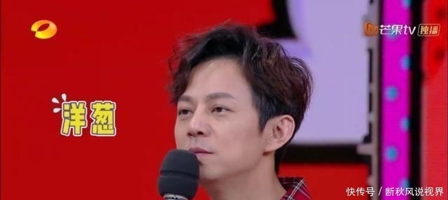 洗碗机|《快本》邓伦半自动龙虾洗碗机超可爱,看到小肉手去按我笑岔气了