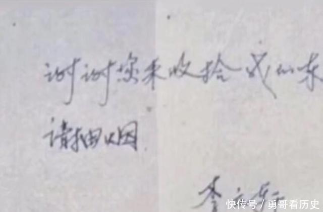 我军|对越老山战役的拔点作战中,我军战斗英雄们的意志实在太强悍