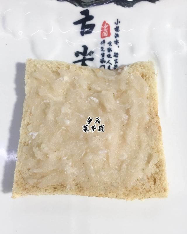 创意|面包锅贴鱼,创意十足,外酥里嫩,我家孩子最爱吃,三天做一次