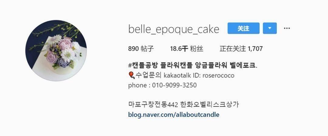 包袱蛋糕|脑洞太大韩国小姐姐晒神秘蛋糕,引百万粉丝每天催更太美了,每一张都让我流口水…