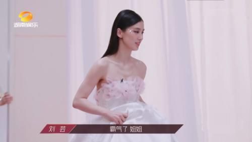 决赛|《乘姐》剪辑师爆料万茜重录多次,杜华不讨喜,决赛主持或已决定