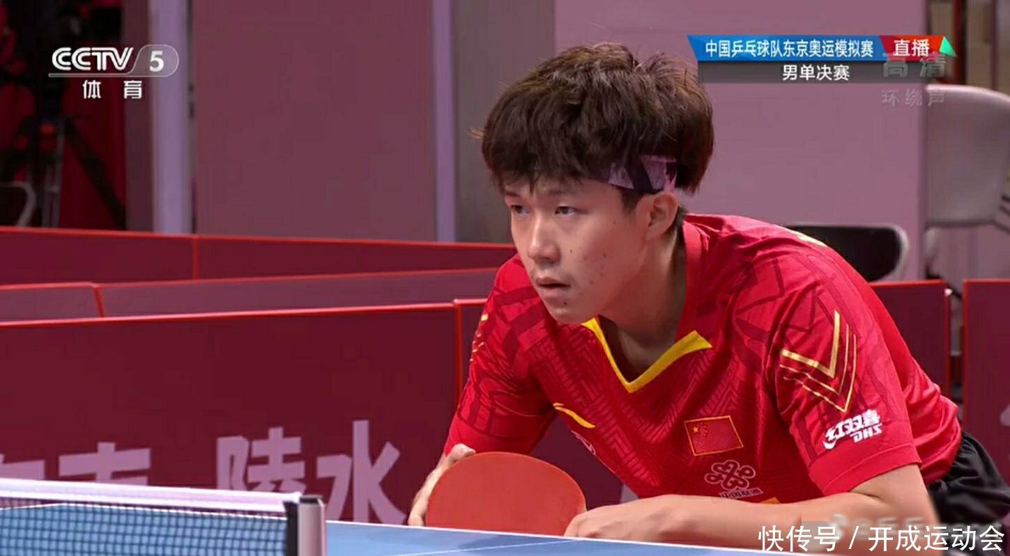 王楚钦|梁靖崑把自己铸成了一堵墙,夺男单冠军,击败林高远樊振东王楚钦