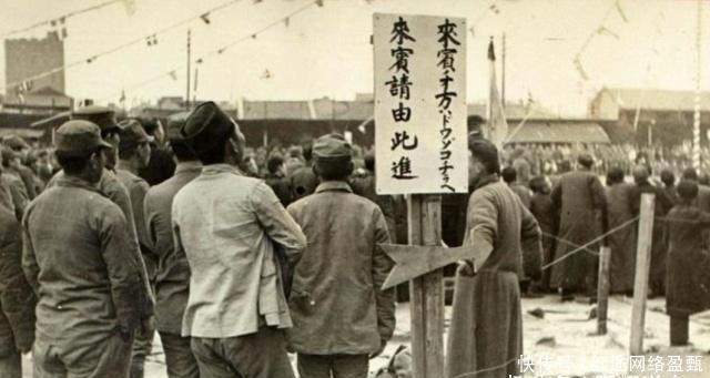 伪军|给到场的伪军发包子吃！别开生面的日军与伪军合办的运动会