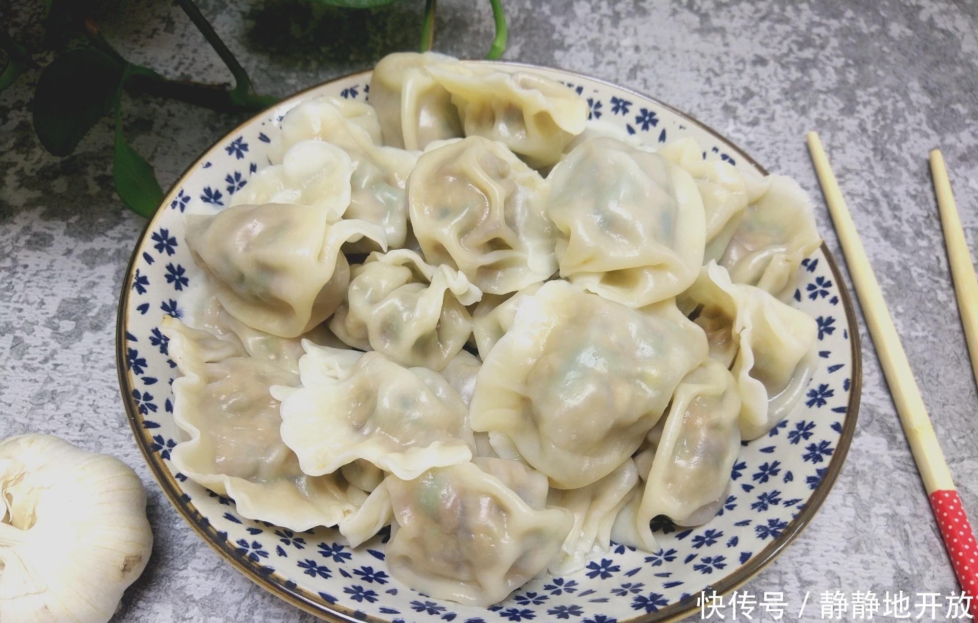 饺子|秋分前后，这种蔬菜抓紧吃，营养高、味道棒，包肉馅饺子最合适