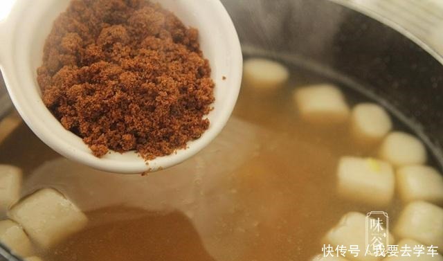 糯米粉|冬日驱寒养胃的一碗甜汤,做法简单,便宜养人,别错过