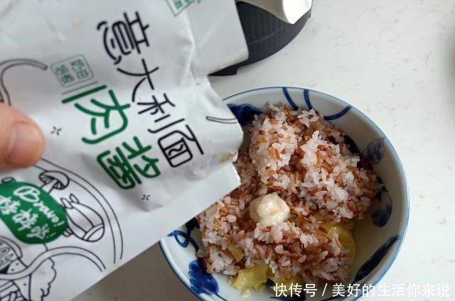 做法|我家今天的早餐,又香又好吃,挺简单的,网友这做法第1次见