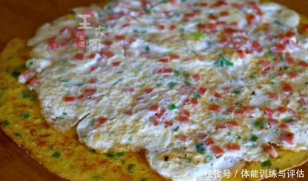 适合|早餐一定要吃的营养,双色早餐鸡蛋饼,最适合你的早餐