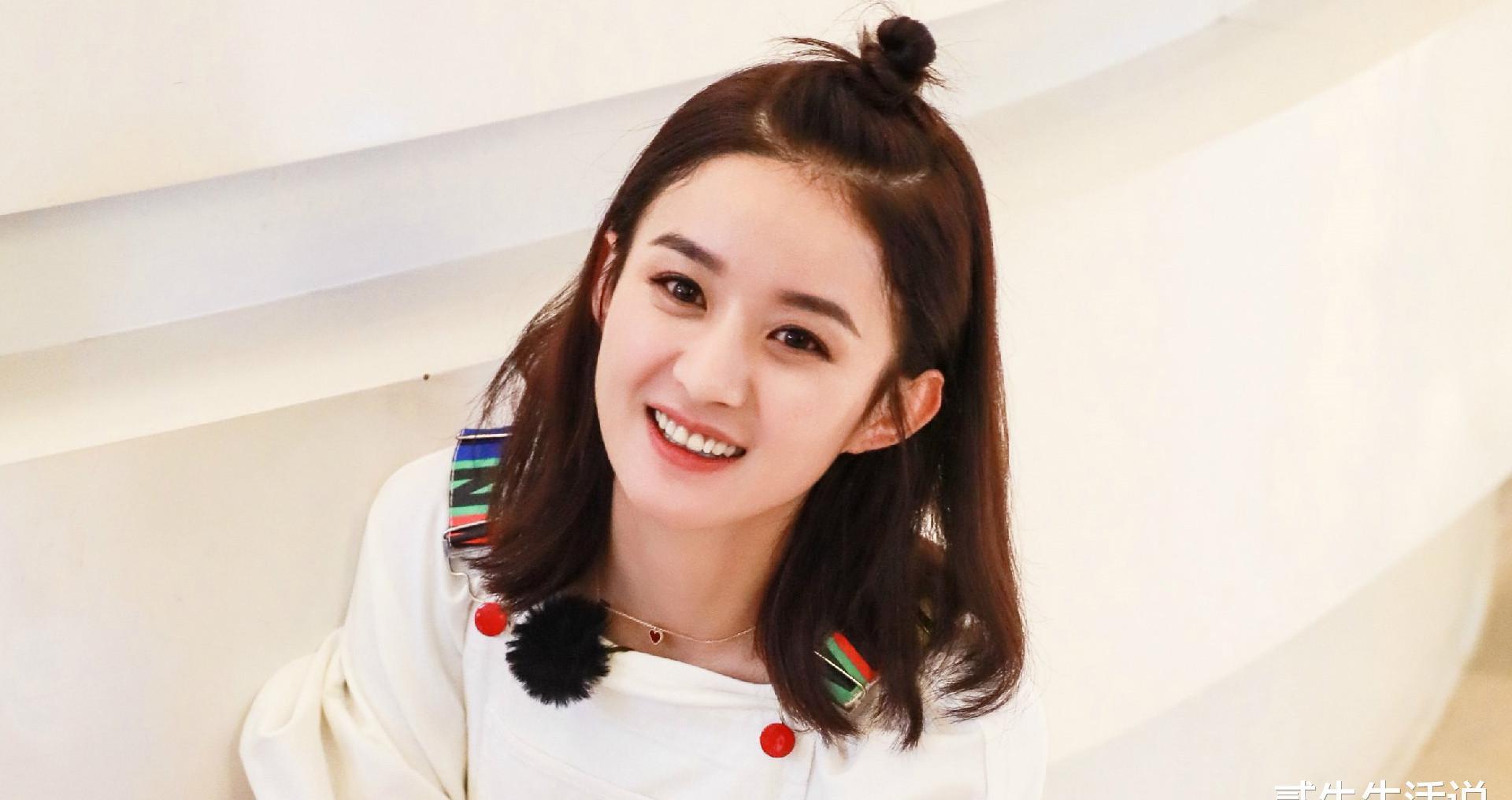  化妆品|赵丽颖年赚四亿？录制《中餐厅》爆化妆品惊人花费，黄教主大呼不相信