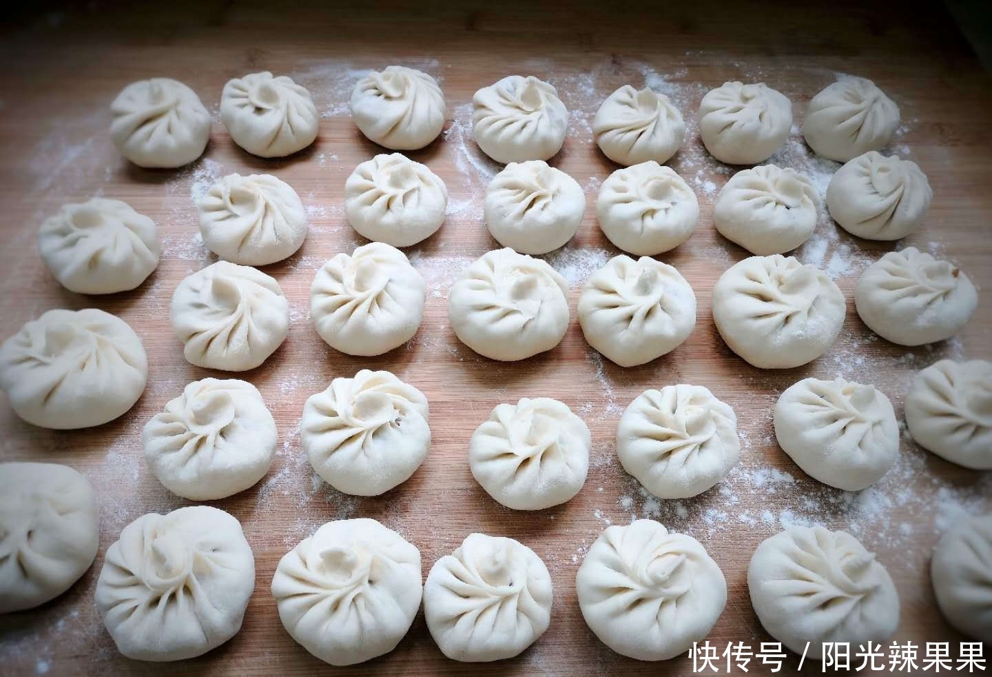 香味|秋要多吃这馅包子,营养丰富,鲜香味美,我家一周吃5次都不腻!