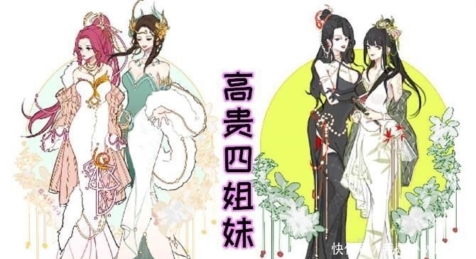 王者|王者荣耀:峡谷女英雄穿上裙子,在晚宴中,你觉得是谁更胜一筹呢