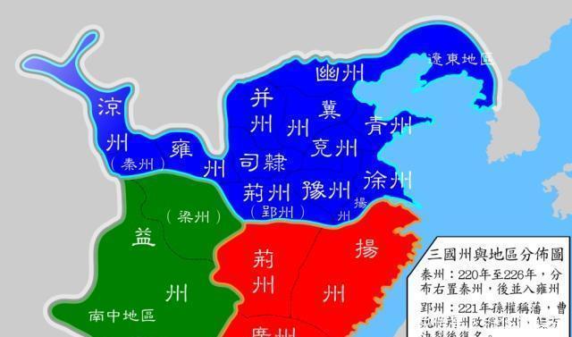 之地|蜀魏之战为何诸葛亮最后功败垂成,原来差在了这里