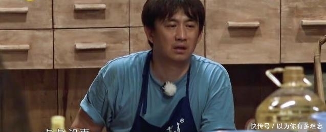 彭昱畅|《向往4》因一盘菜遭板脸?彭昱畅对黄磊称呼突变,关系一目了然