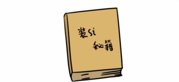 打仗|古代打仗，如果怕死，士兵装死有用吗？