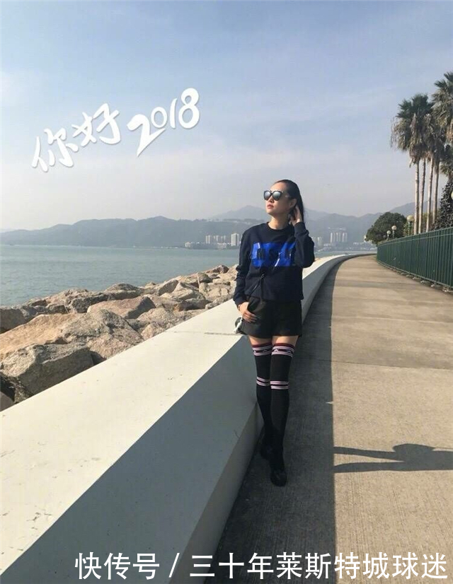 才播出|《天下足球》深夜延播!第一长腿美女主播现身,比马凡舒谁更美?