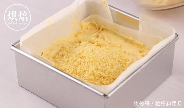  宝宝|爱吃玉米的宝宝都在收藏 无需打发 搅拌即烤的玉米酥粒蛋糕
