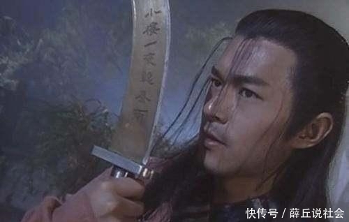 天下第一|古龙武侠世界里的五大绝世刀王, 谁才是天下第一?