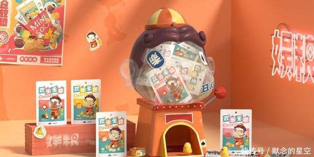  设计|现在面食包装都玩这么大了？