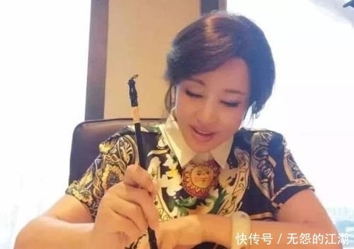  没去|65没去刘晓庆写书法，字体用墨讲究！网友：字如其人一样漂亮！