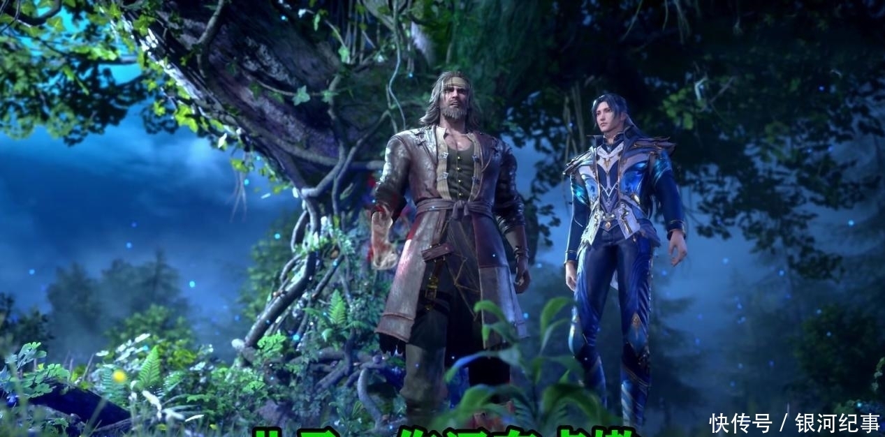 败北|菊斗罗和鬼斗罗瞬间败北,同为封号斗罗,为何唐昊却碾压所有人