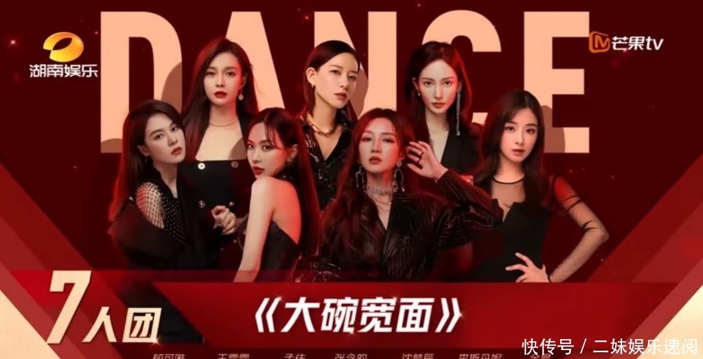  太有感染力|《姐姐》公演秀看哭一场又一场，哪组表演失利最让你遗憾？