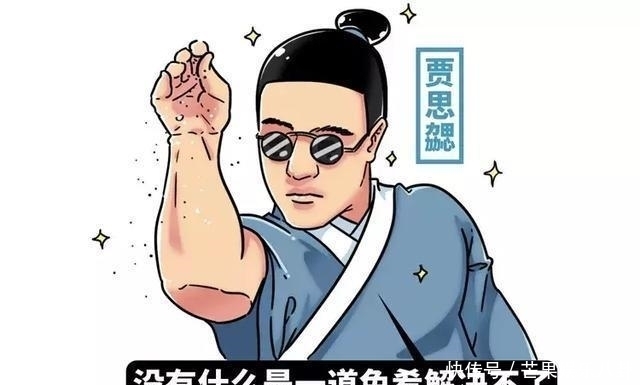 古代|在古代, 没有一只兔子能逃过被吃的命运, 说出来你都不会信!