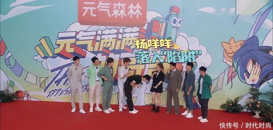  反差|元气哥哥杨洋vs“长在观众笑点上”王耀庆，反差萌让人直呼惊喜