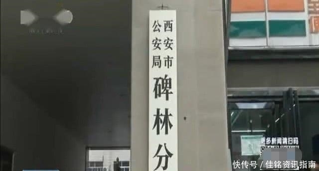 对方|男子打死人后潜逃13年,最终投案自首,警察却把他安全送回了家
