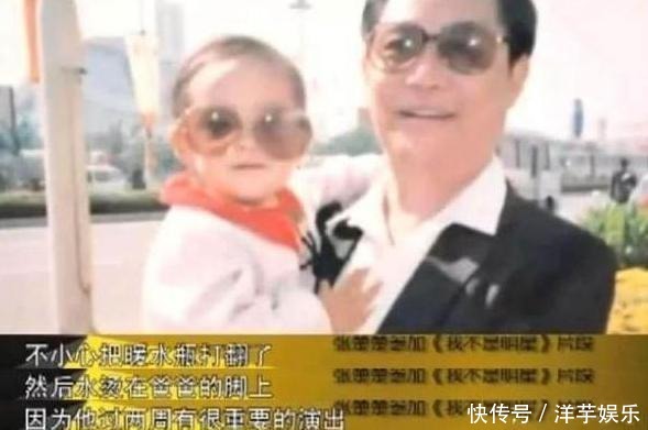  分开|1990年，张楚楚因一包血浆毁灭家庭，母亲扬言我们分开才是爱