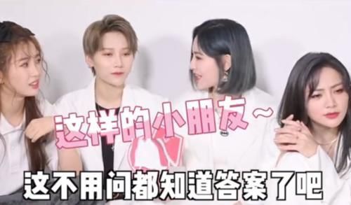 婚事|THE9女团被迪丽热巴问“婚事”,虞书欣不吱声,许佳琪厉害了