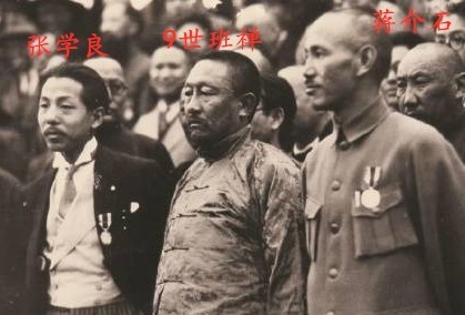 皇帝|此人要我班禅跪拜英国王储,班禅回道:我只跪拜大皇帝,其余不行