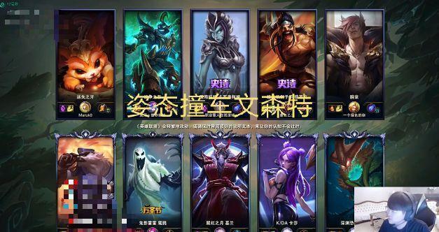 文森特|文森特带妹撞车姿态!妹子向姿态示爱遭拒绝,粉丝: 阿特要吃醋了