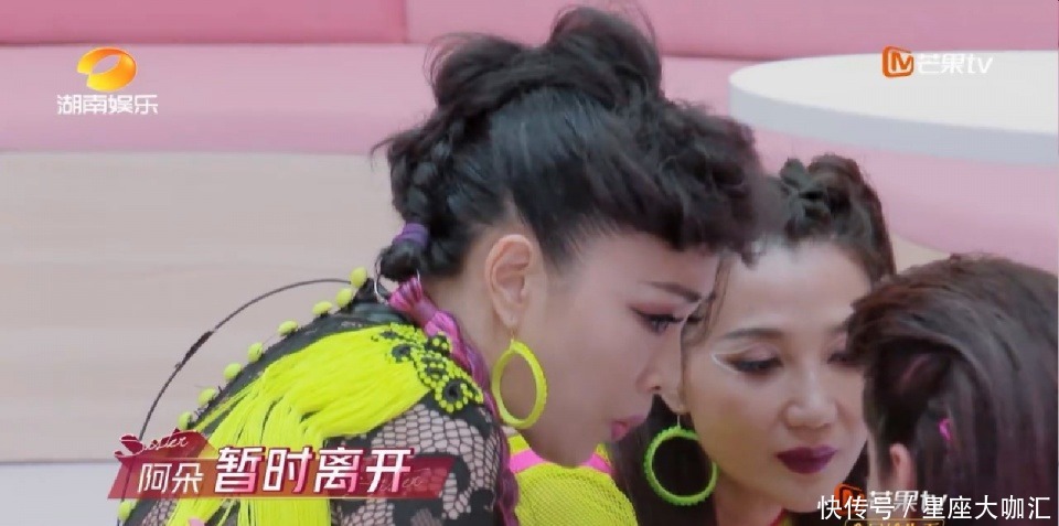 淘汰|王霏霏让《宽面》组送行,伊能静不送钟丽缇却送沈梦辰,宁静的做法再次圈粉