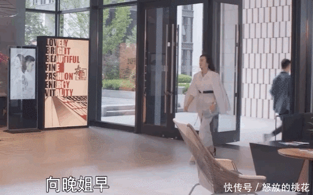  向晚|打开莫向晚的衣橱，惊呆了